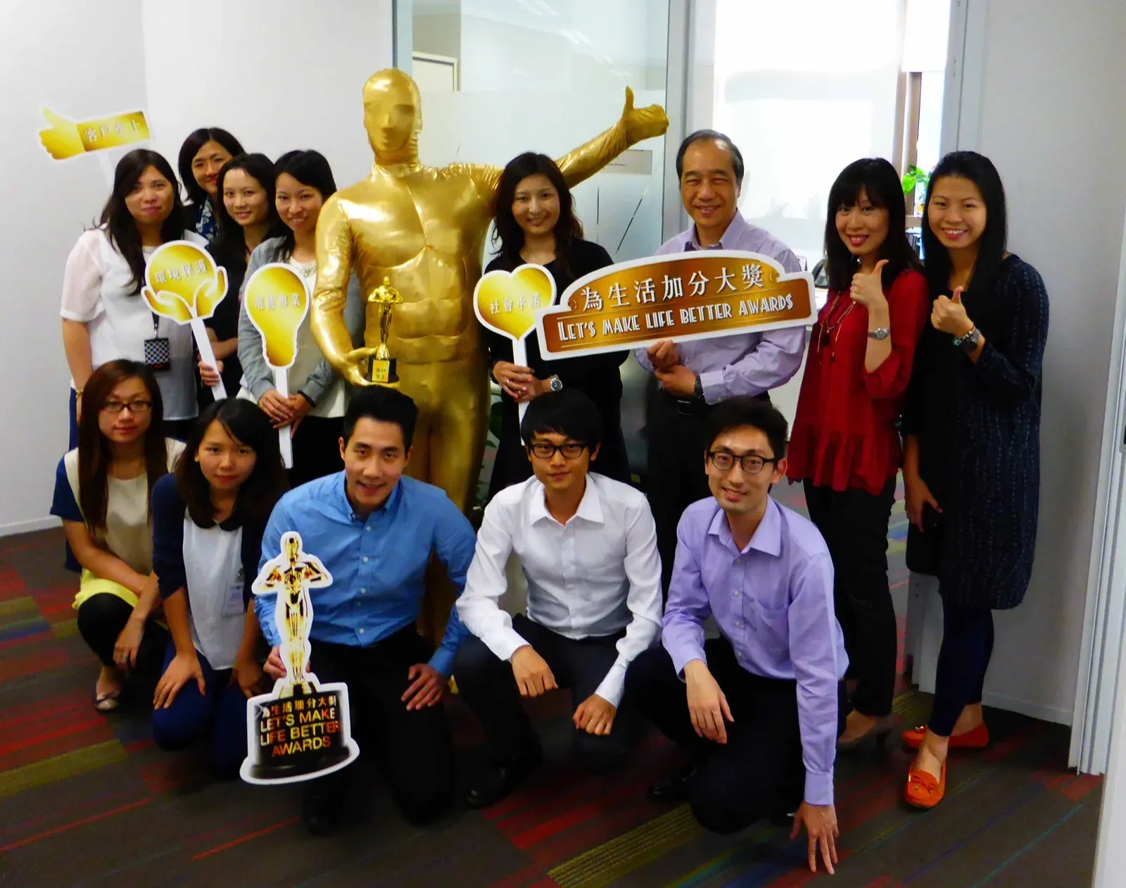 Gold oscar statue award performer in Hong Kong incentive event