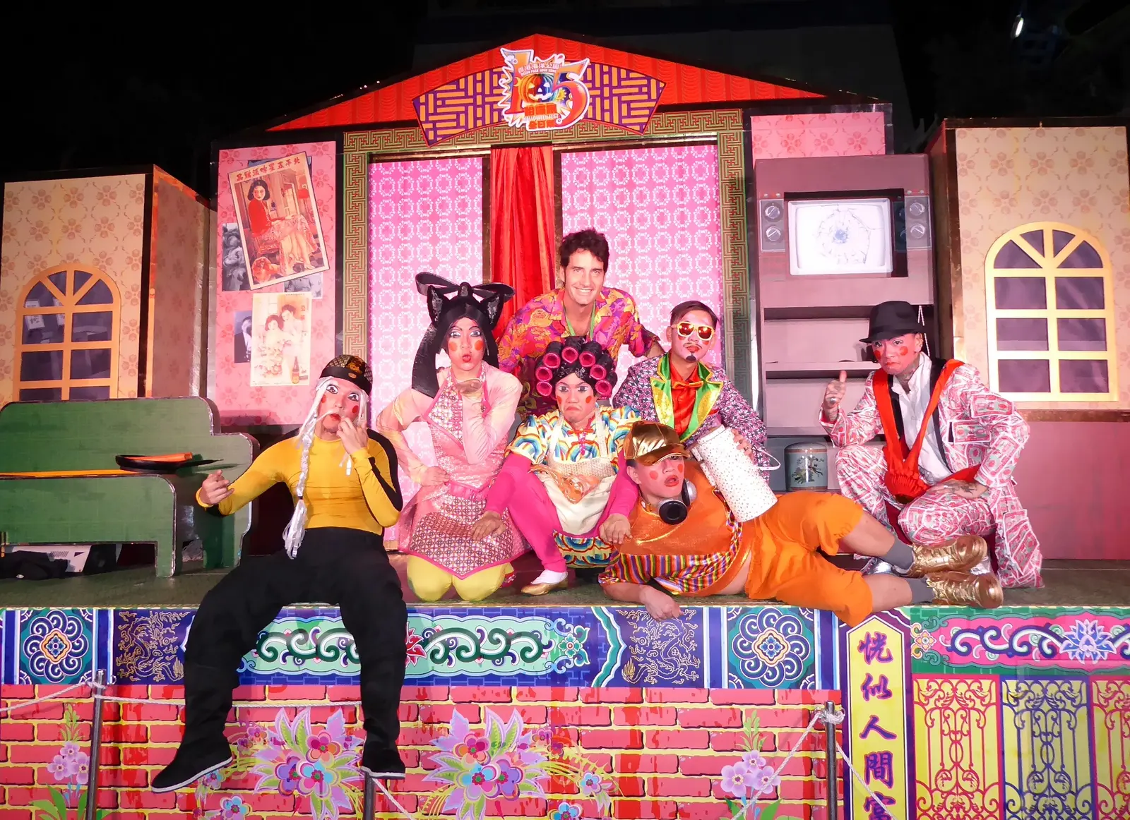 Halloween stage show performers