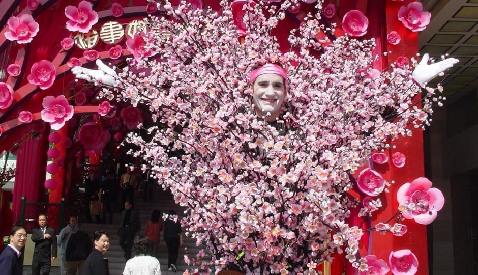 PEACH BLOSSOM TREE ON STILTS