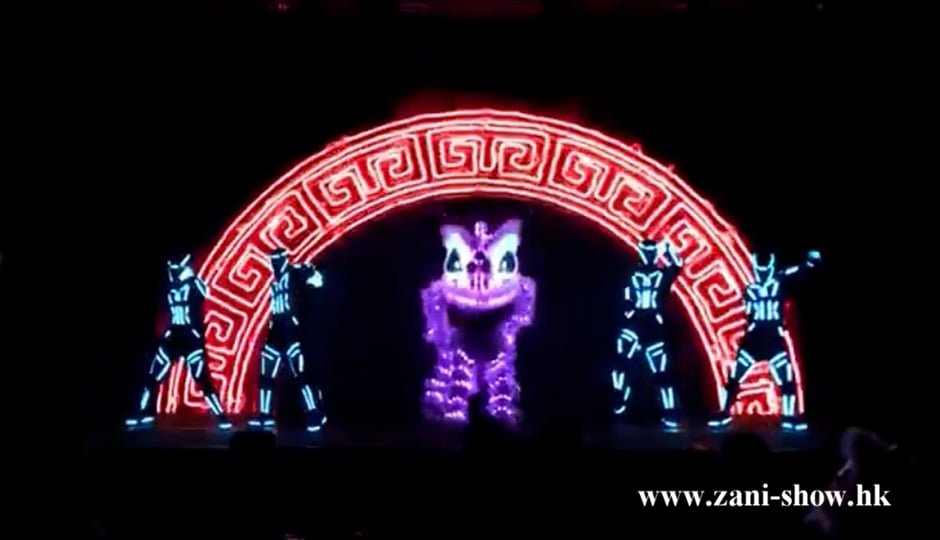 LED LION DANCE