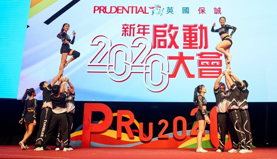 CHEER LEADING TEAM FOR HONG KONG EVENTS