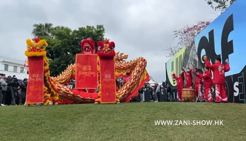 DRAGON OPENING GOLF EVENT IN FANLING