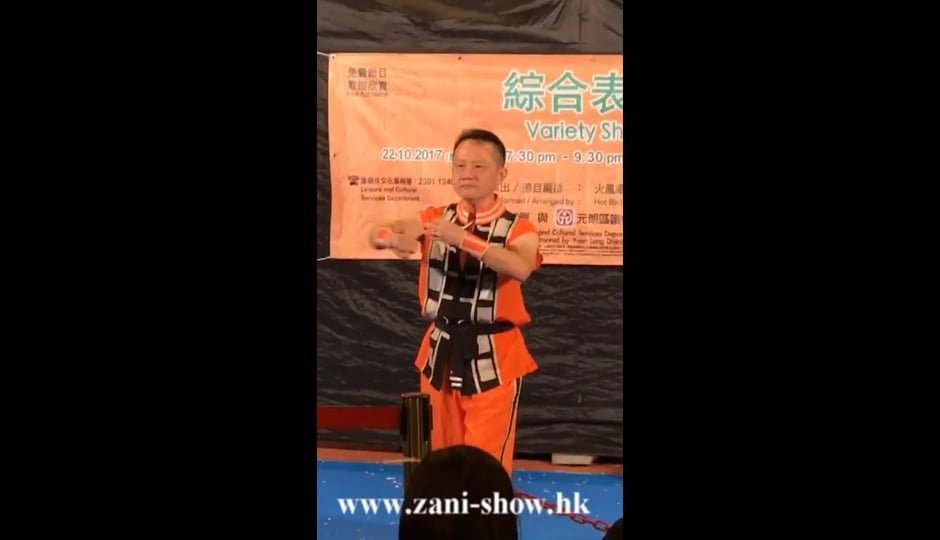 KUNG FU & FACE CHANGING ACT BY MARTIAL ART EXPERT