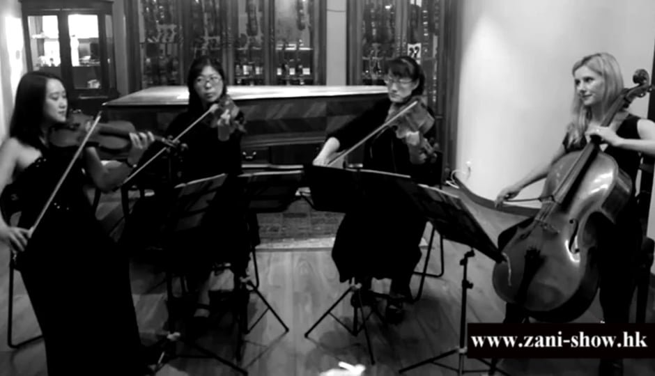 STRING QUARTET MUSIC FOR EVENTS & WEDDINGS  IN HONG KONG