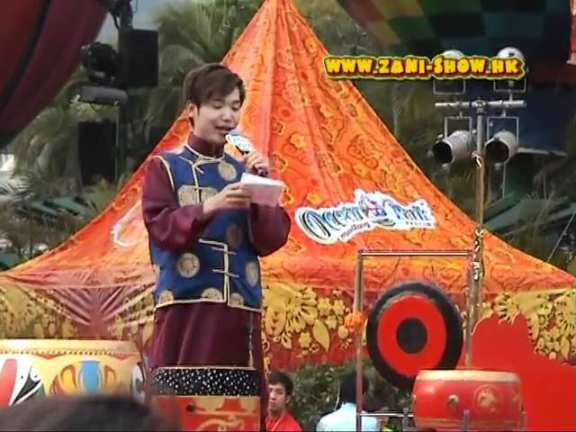 MC PRESENTATOR FOR EVENTS (ENGLISH - CANTONESE - PUTONGHUA)