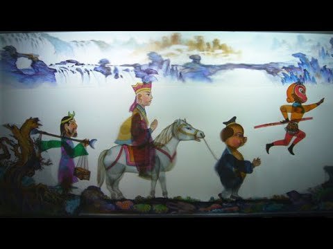 TRADITIONAL CHINESE SHADOW PUPPET SHOW FROM CHINA