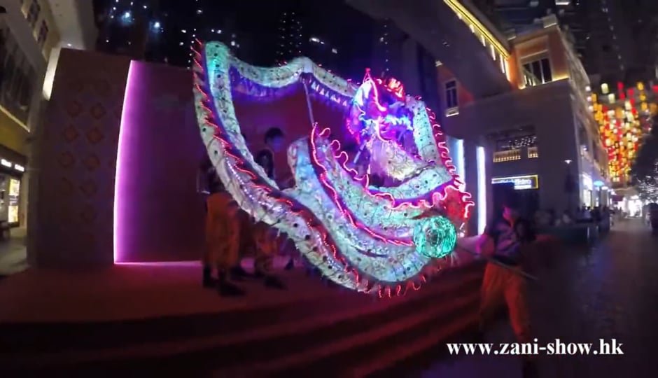LED DRAGON DANCE FOR CORPORATE EVENTS - and