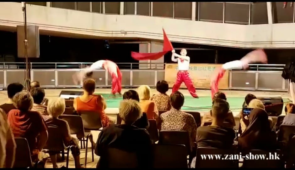 ACROBATIC CHINESE FLAG DANCE
